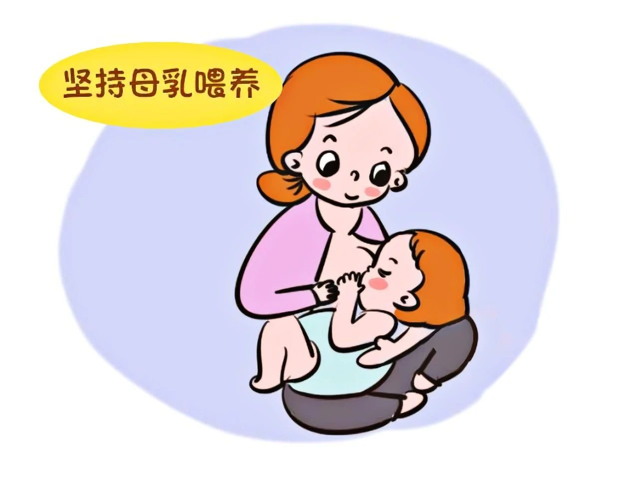 尚佳專業(yè)月嫂 |科普 | 住家月嫂的秘密，百分之九十的寶媽都不知道
